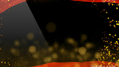 带通道红金粒子遮罩边框视频素材