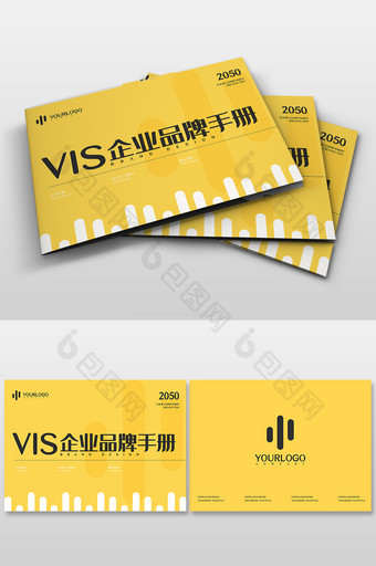 黄色时尚大气企业VI视觉设计品牌手册画册图片