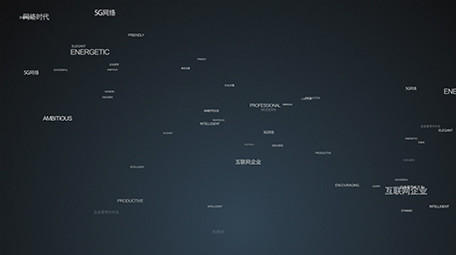 文字标题飞入汇聚LOGO片头AE模板