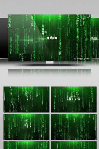 黑客帝国数字矩阵特效标题开场动画AE模板图片