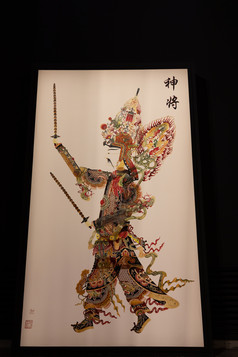 中国工艺美术馆皮影戏娱乐活动戏曲展品