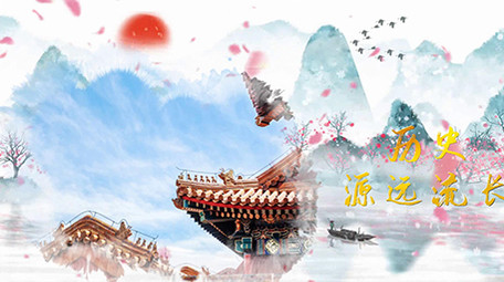 水墨山水桃花中国古风会声会影模板