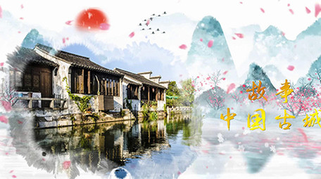 水墨山水桃花中国古风会声会影模板