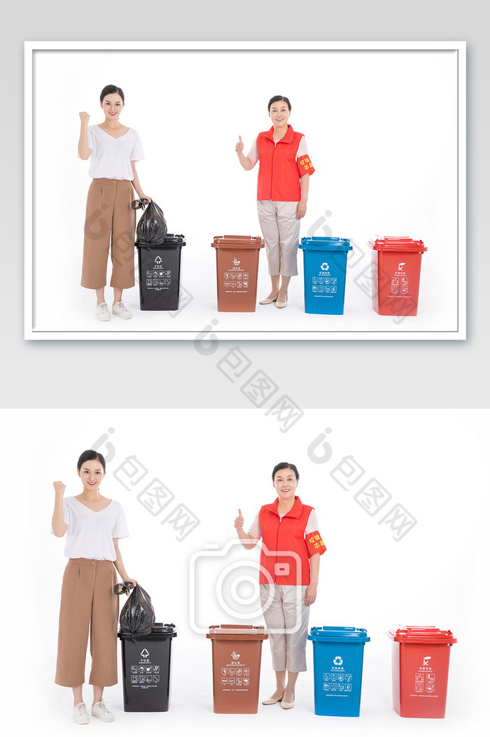 垃圾分类为环保事业点赞加油图片图片