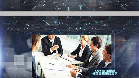 动感蓝色商务高科技绮夜宣传相册pr模板