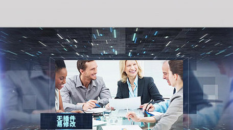 动感蓝色商务高科技绮夜宣传相册pr模板