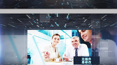 动感蓝色商务高科技绮夜宣传相册pr模板