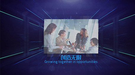 数字科技图文视频展示PR模板