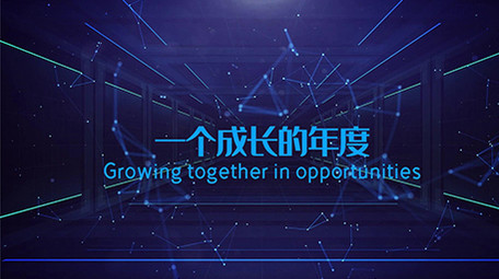 数字科技图文视频展示PR模板