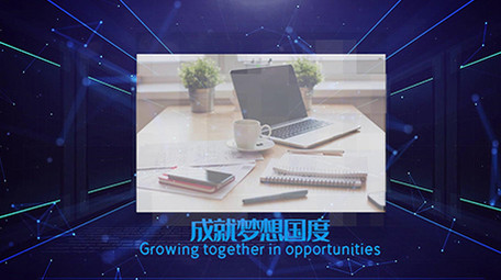 数字科技图文视频展示PR模板