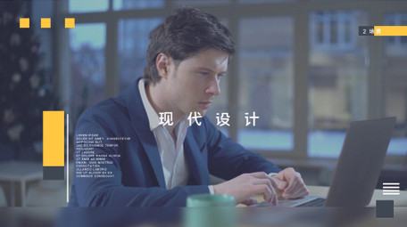 简约现代企业商务图文展示宣传片AE模板