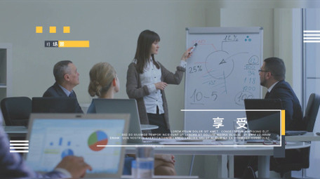 简约现代企业商务图文展示宣传片AE模板