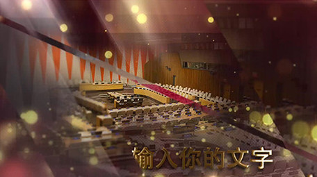 老兵退伍震撼火花标题震撼图文模板