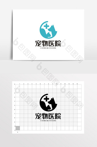 猫狗宠物医院LOGO标志VI图片