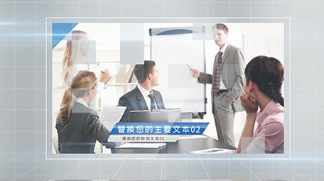 简洁商务公司图文宣传片展示AE模板