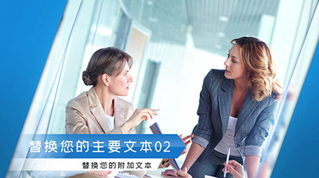 简洁商务公司图文时间线发展宣传AE模板