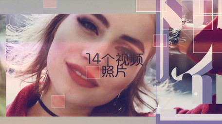 时尚现代旅行短片简约清新视频片头AE模板