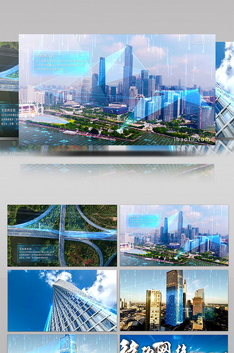 智慧科技城市互联网交通能源片头AE模板图片