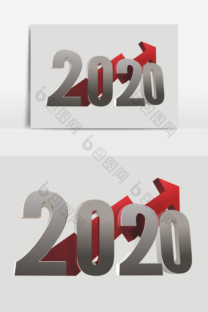 2020金属字体图图片图片