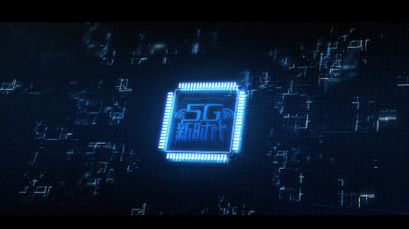 高科技芯片logo片头开场特效AE模板