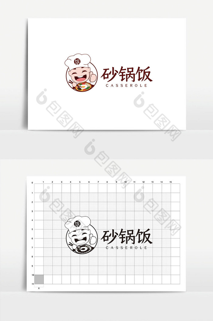 餐饮企业logoVI模板图片图片