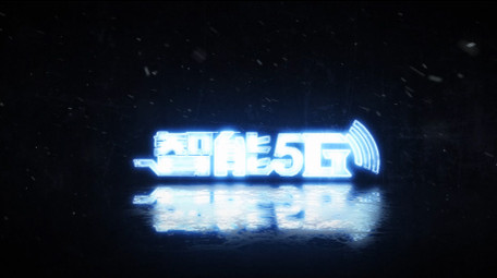 闪电粒子电流霓虹灯LOGO片头AE模板