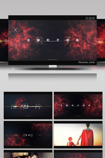 动作悬疑故障粒子标题文字预告片AE模板图片