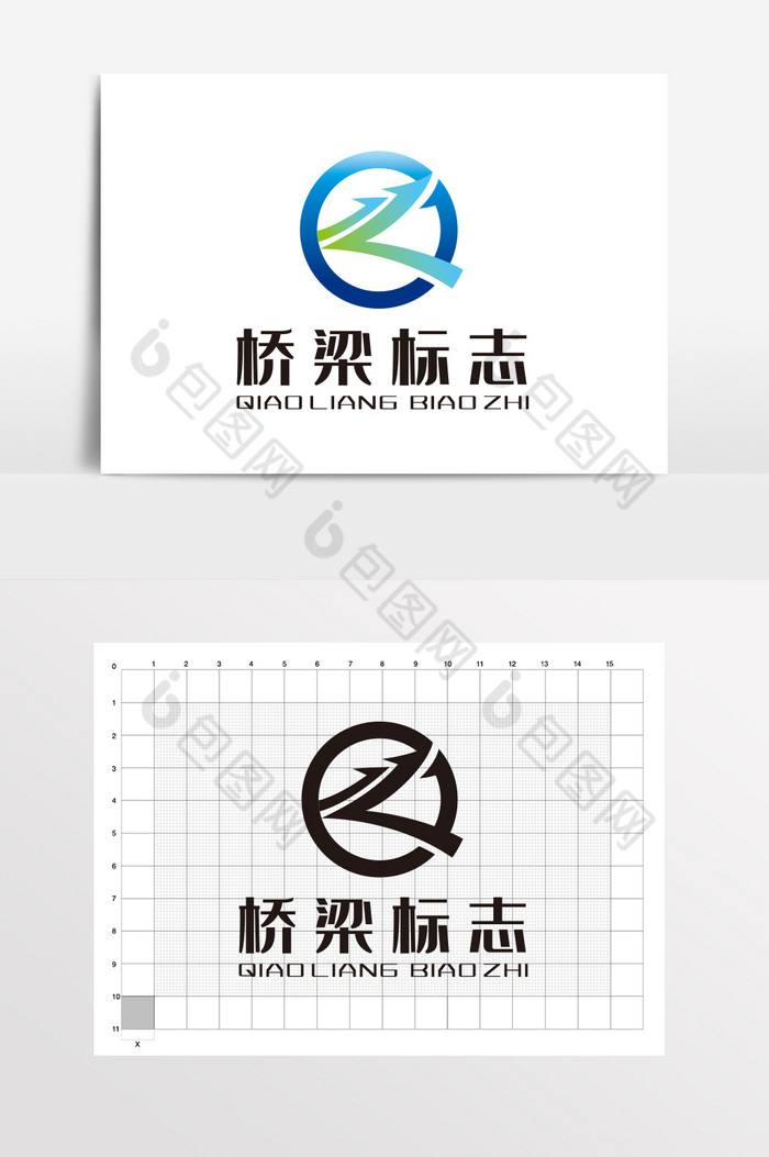 字母lq桥梁标志 logo标志vi