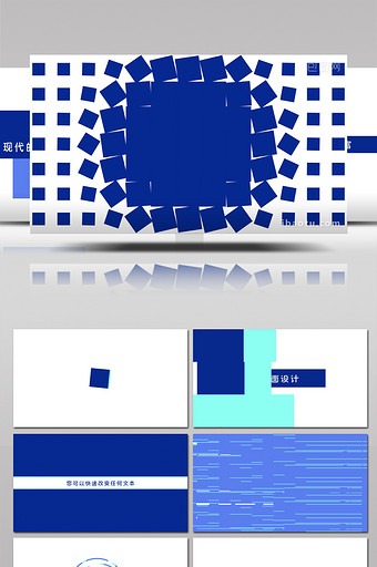 16个时尚彩色方块过渡图形动画AE模板图片
