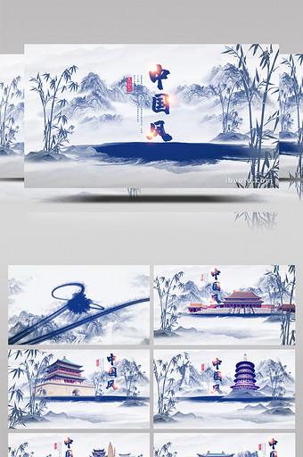 大气水墨中国风文化宣传片片头AE模板图片