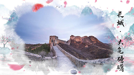 水墨山水桃花中国古风pr模板