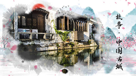 水墨山水桃花中国古风pr模板