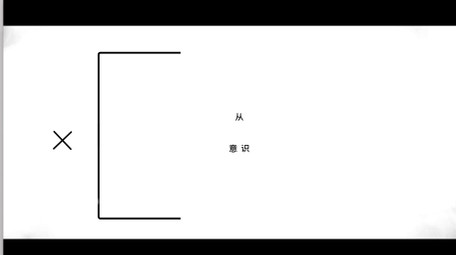 动感节奏节拍水墨标题快闪动画片头AE模板