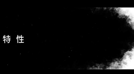 动感节奏节拍水墨标题快闪动画片头AE模板