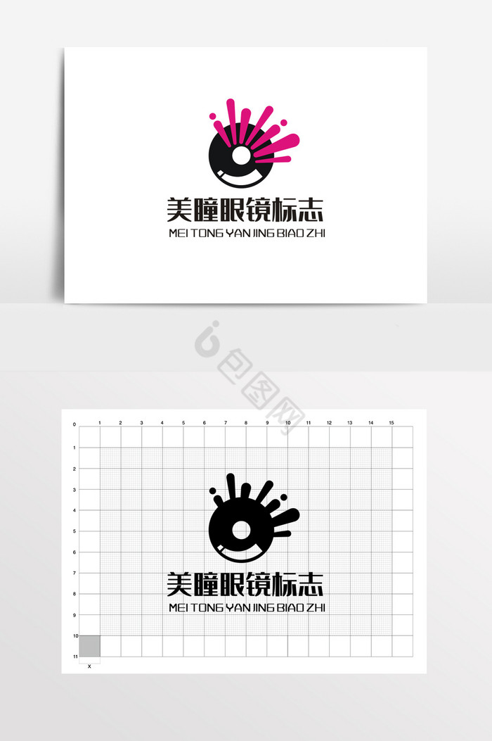 美瞳隐形眼镜LOGO标志VI图片