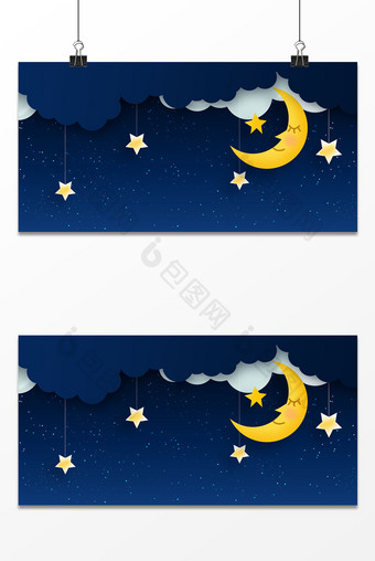 夜晚星空月亮立体剪纸风背景图图片