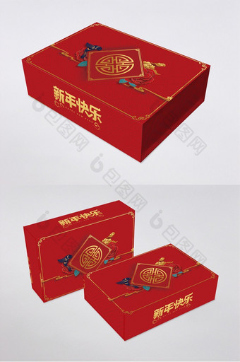 红色中国风剪纸立体新年礼盒手提袋包装设计图片