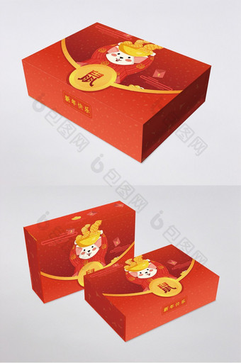 红色大气红包鼠新年年礼盒手提袋包装设计图片