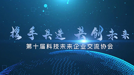 震撼大数据粒子科技片头pr模板