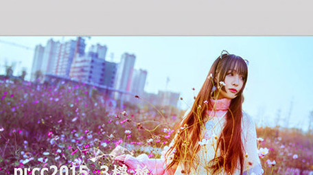 唯美轻快简洁抖音卡点mg片头展示pr模板