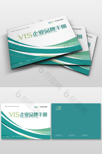 绿色创意医疗公司企业VI设计VI画册图片