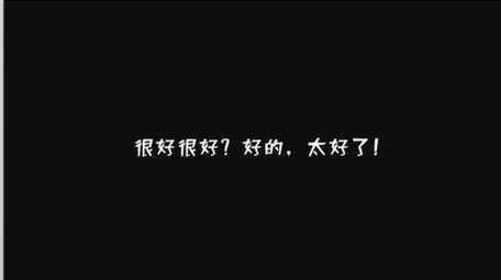 节奏节拍完美同步黑白文字快闪片头AE模板