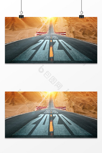 2020 远方公路励志加油道路背景图片