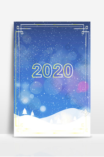 冬至2020冰雪跨年元旦新年积雪展板背景图片