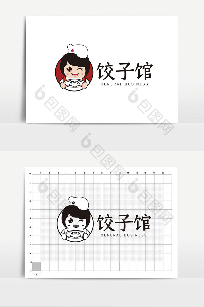 人物饺子馆logoVI模板图片图片