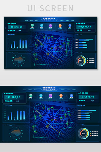 深蓝色科技数据监控系统可视化界面图片