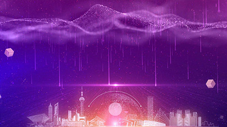 简约大气互联网生态峰会科技企业背景