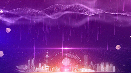 简约大气互联网生态峰会科技企业背景