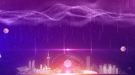 简约大气互联网生态峰会科技企业背景