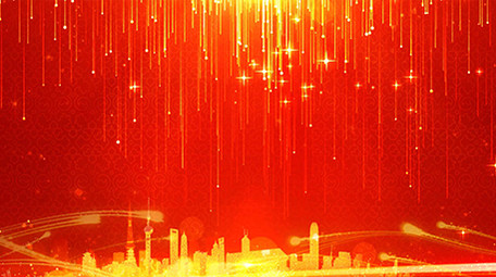 震撼大气凝心聚力共创辉煌企业年会背景